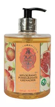 Жидкое мыло с экстрактом граната La Florentina Liquid Soap Pomegranate