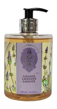 Жидкое мыло с экстрактом лаванды La Florentina Liquid Soap Lavender