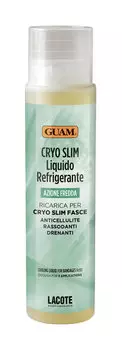 Жидкость для проведения процедуры дренажного бинтования проблемных зон Guam Azione Fredda Cryo Slim Fasce Anticellulite