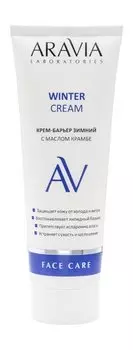 Зимний крем-барьер для лица c маслом крамбе Aravia Laboratories Face Care Winter Cream