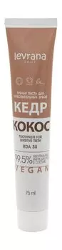 Зубная паста для чувствительных зубов с кедром и кокосым маслом Levrana Daily Зубная паста Для чувствительных зубов Кедр и кокос RDA 30