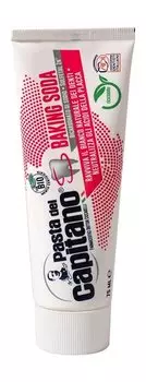 Зубная паста для деликатного отбеливания Pasta del Capitano Baking Soda Toothpaste