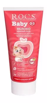 Зубная паста для детей от 0 до 3 лет со вкусом яблочного пюре R.O.C.S. Baby Нежный уход Яблоко Зубная паста