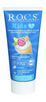 Зубная паста для детей от 3 до 7 лет со вкусом фруктового мороженого R.O.C.S. Kids Фруктовый рожок Зубная паста