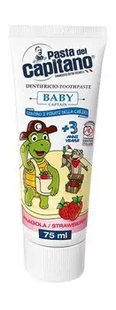 Зубная паста для детей от 3-х лет с клубничным вкусом Pasta del Capitano Captain Baby Toothpaste Strawberry