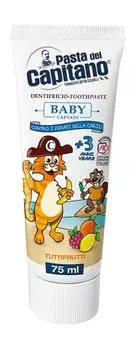 Зубная паста для детей от 3-х лет с фруктовым вкусом Pasta del Capitano Captain Baby Toothpaste Tutti-Frutti