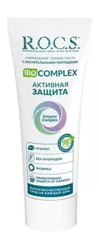 Зубная паста для ежедневной чистки c растительными пептидами R.O.C.S. BioComplex Активная защита Зубная паста