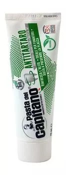 Зубная паста для курящих Pasta del Capitano Antitartar Toothpaste for Smokers