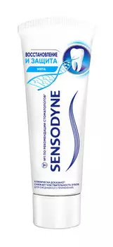 Зубная паста для укрепления эмали и снижения чувствительности зубов Sensodyne Восстановление и Защита Мята