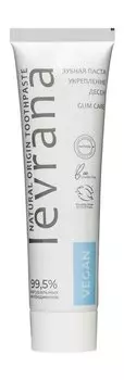 Зубная паста для укрепления десен Levrana Natural Origin Toothpaste Gum Care
