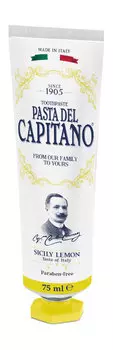 Зубная паста с экстрактом сицилийского лимона Pasta del Capitano 1905 Sicily Lemon toothpaste