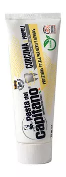 Зубная паста с куркумой и прополисом Pasta del Capitano Curcuma & Propolis Toothpaste