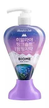 Зубная паста с розовой гималайской солью Perioe Himalaya Pink Salt Biome Pumping Toothpaste
