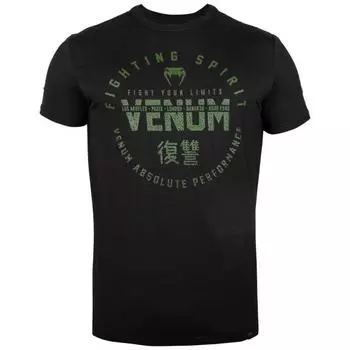 Футболка Venum Signature Khaki/Black Venum