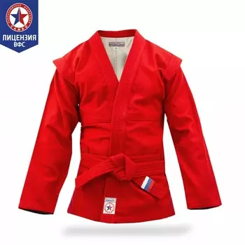 Куртка для САМБО детская красная (Атака), одобренная ВФС