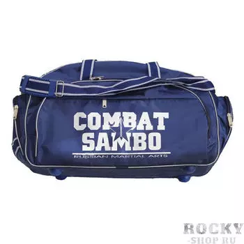 Спортивная сумка Combat Sambo, синяя Крепыш Я