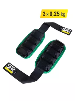 Утяжелители SPR для рук и ног 2*0,25 кг Sproots