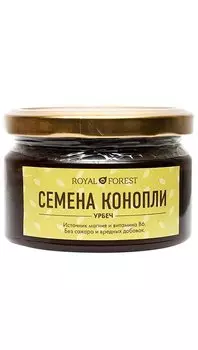 Урбеч конопляный Royal Forest