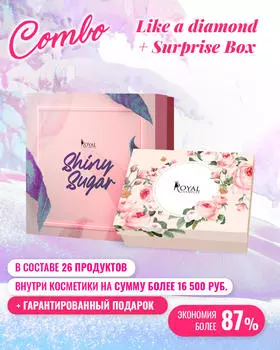 Combo Like a diamond + Surprise Box