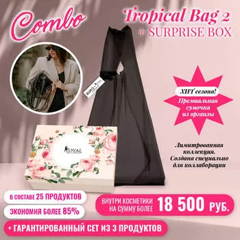 Combo Tropical bag 2 + Surprise Box