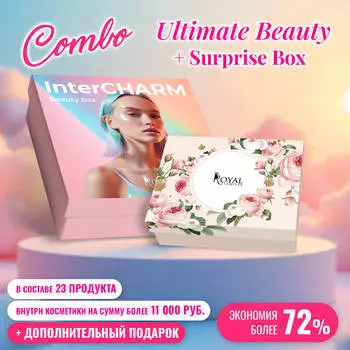 Combo Ultimate Beauty + Surprise Box