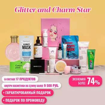 Glitter and Charm Star