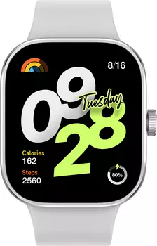 Часы умные Redmi Watch 4, Серебристый