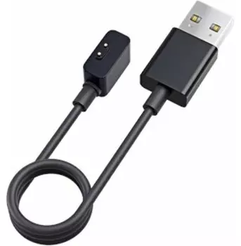 Кабель магнитный Xiaomi Magnetic Charging Cable, Черный