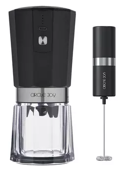 Набор для кофе Circle Joy Star Ring Series Electric Coffee Set, Черный