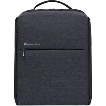 Рюкзак XIAOMI City Backpack 2, Темно-серый