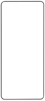 Стекло защитное moonfish для Redmi Note 13 Pro+ Full Screen (3D) FULL GLUE, черный