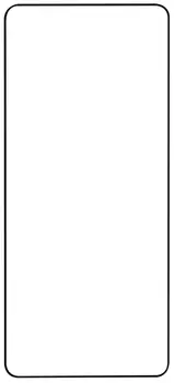 Стекло защитное moonfish для Xiaomi 14 Full Screen FULL GLUE, черный