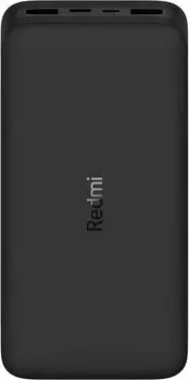 Внешний аккумулятор Redmi 20000 мАч 18 Вт Fast Charge Power Bank