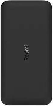 Внешний аккумулятор Xiaomi Redmi 10000мАч Power Bank