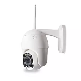 Поворотная камера видеонаблюдения WIFI IP 2Мп 1080P Ps-Link WPM20HD с LED подсветкой