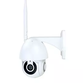 Умная поворотная камера видеонаблюдения WIFI 2Мп 1080P Ps-Link 9620-G1