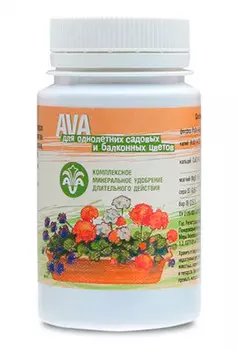 AVA - удобрение для однолетних цветов (100гр.)