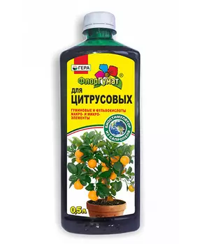 ФлорГумат для Цитрусовых (0,5л)