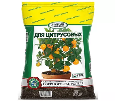 Грунт Цитрусовые Гера (5л)