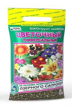 Грунт Цветочный Универсальный (5 л.)