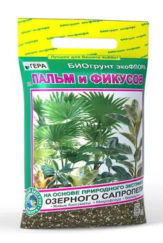 Грунт для Пальм и Фикусов (5л.)