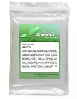 Мятлик луговой Эвора 200 гр.