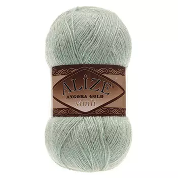 Пряжа Alize Angora Gold Simli № 515 (500 м) 100 гр. морская пена