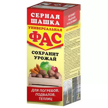 Серная шашка "Фас" (300гр.)