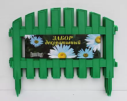 Забор декоративный №2 (зелёный, 28х300 см)