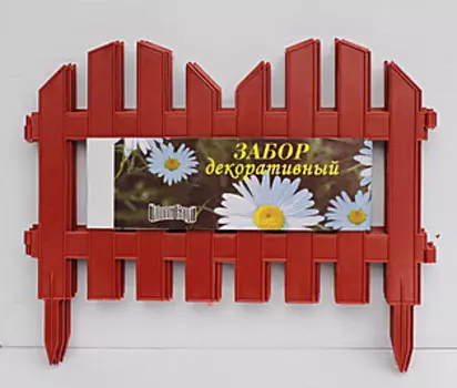 Забор декоративный №4 (терракот, 28х300 см)