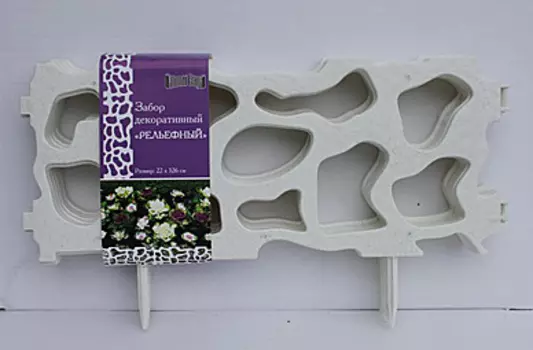 Забор декоративный "Рельефный" (белый мрамор, 22х326 см)