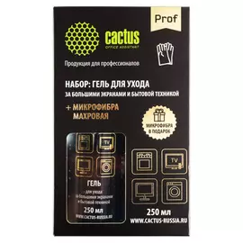 Чистящий набор (салфетки + гель) Cactus CSP-S3004B