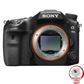 Фотоаппарат Sony Alpha A99 II Body, черный