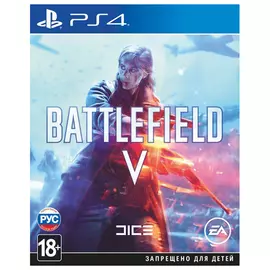 Игра для PS4 Battlefield V, Стандартное издание